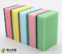 廚房百潔布批發(fā)_百潔布海綿廠(chǎng)家